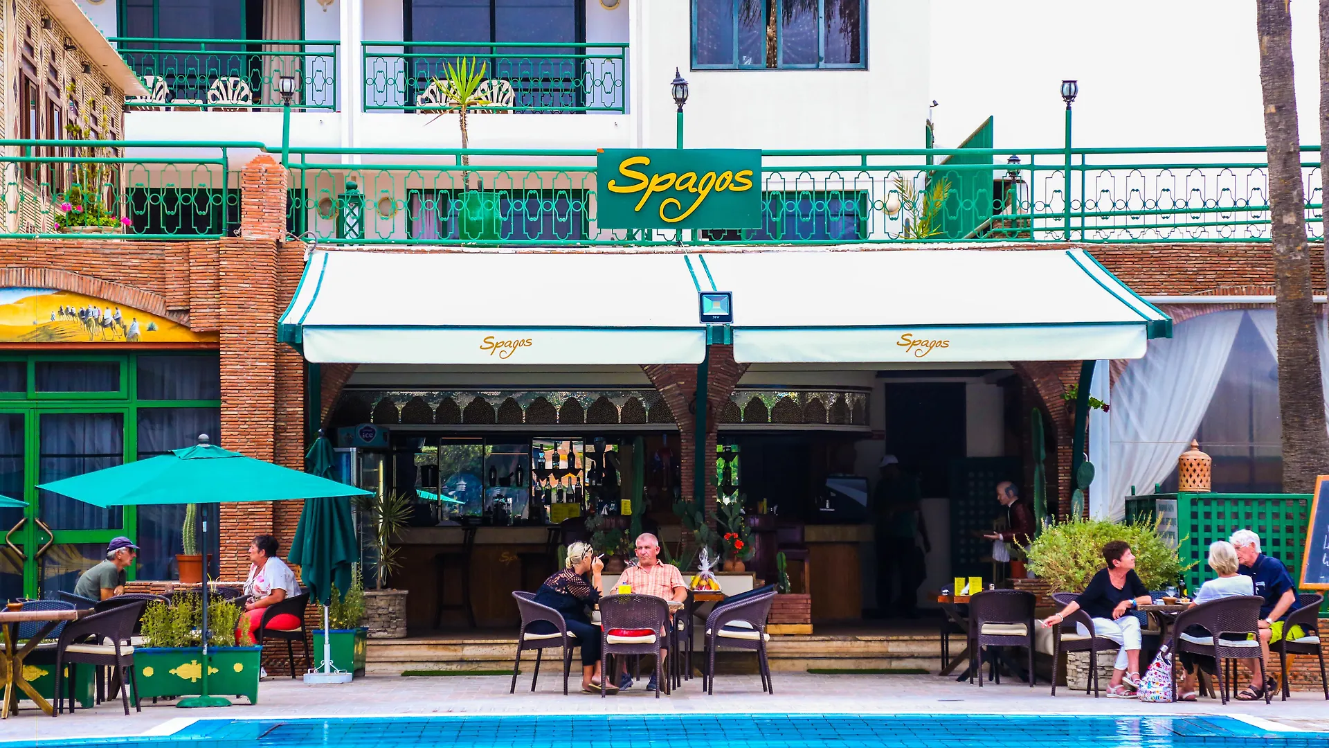 Hotel Argana Agadir